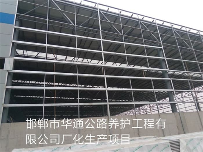 安徽电厂网架加工